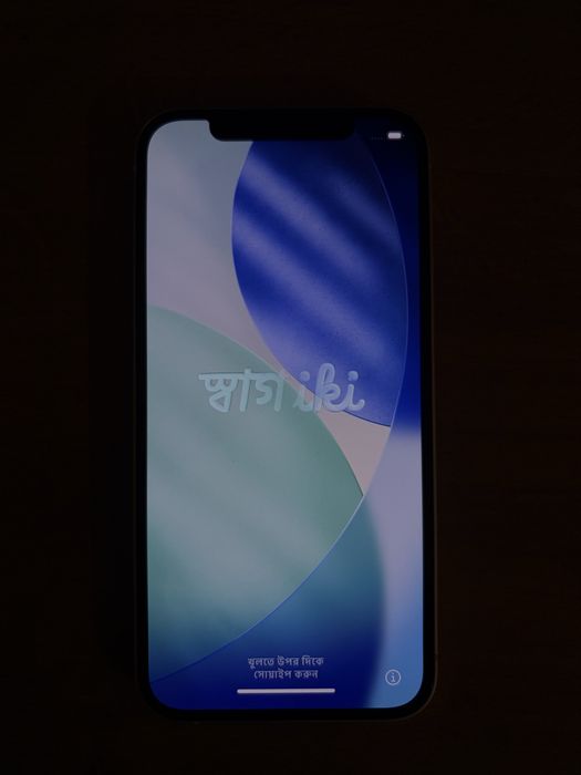 iPhone 12 Pamięć - 64 GB