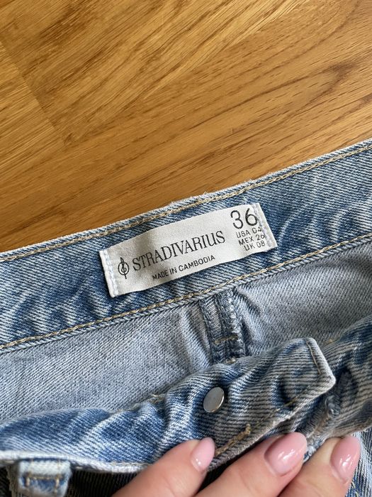 Джинси Stradivarius