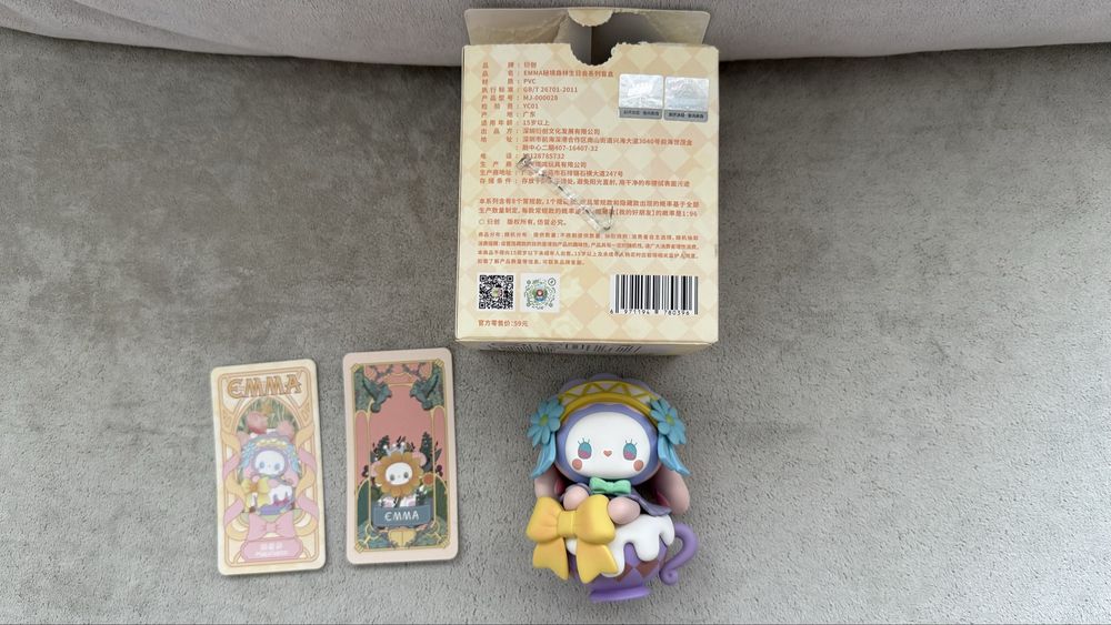 Figurka kolekcjonerska Emma - nowa - blind box