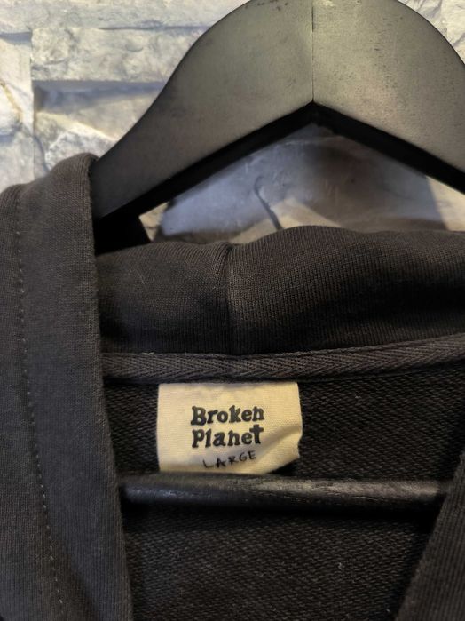 Bluza z Kapturem Broken Planet Hoodie Ciemnobrązowa Logo out shadows