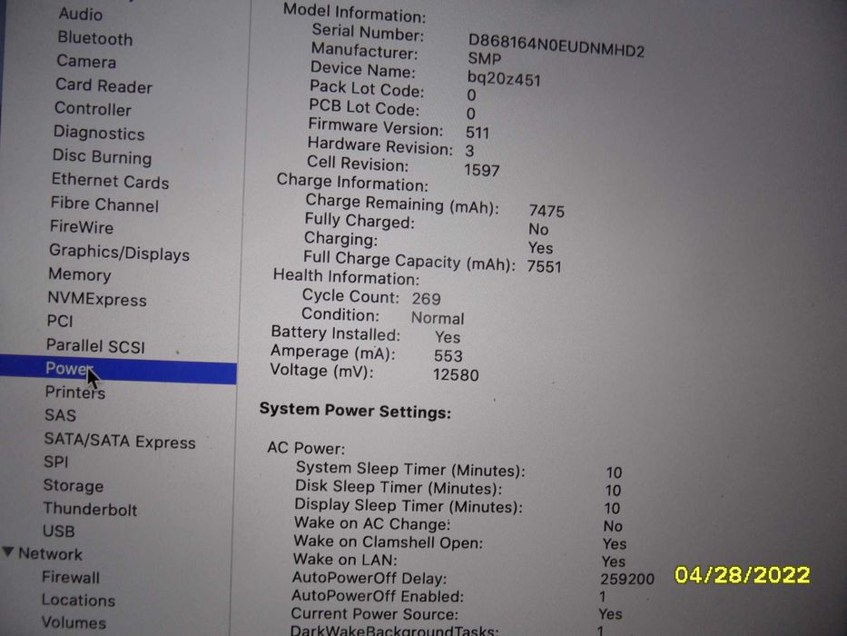 Apple MacBook Pro Retina 2012