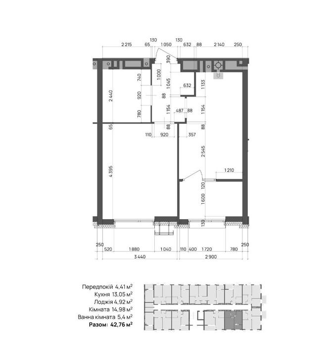 Прев'ю фото 1