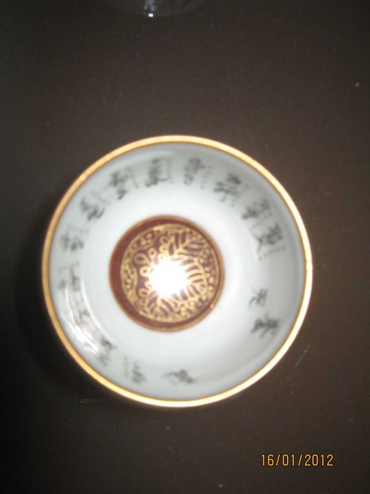 Taças raras de Saké (Shunga) com motivos eróticos do século XIX-Katani