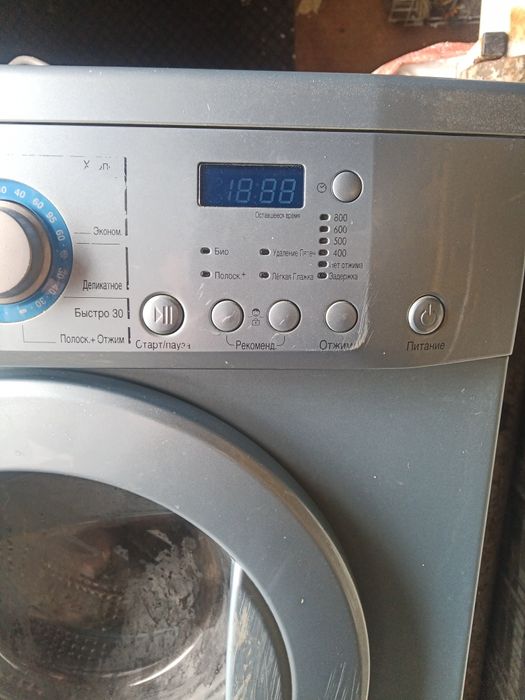 Стиральная машина