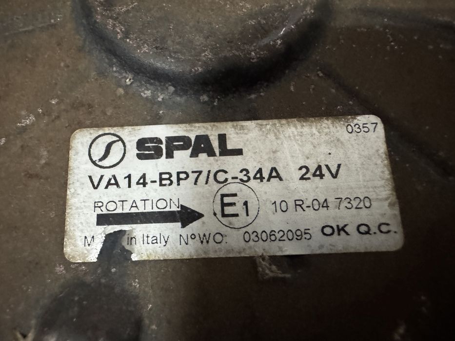 Стояночный кондиционер