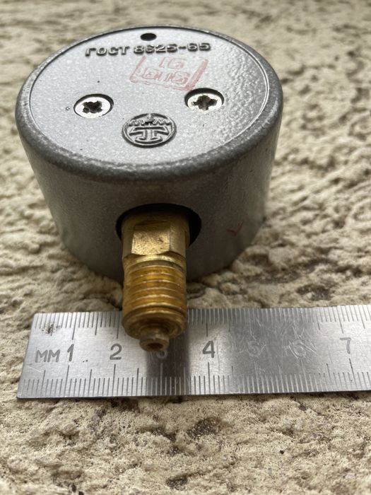 Датчик давления