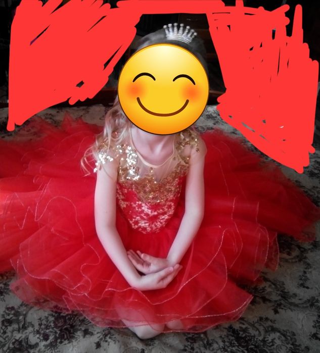 Платье праздничное