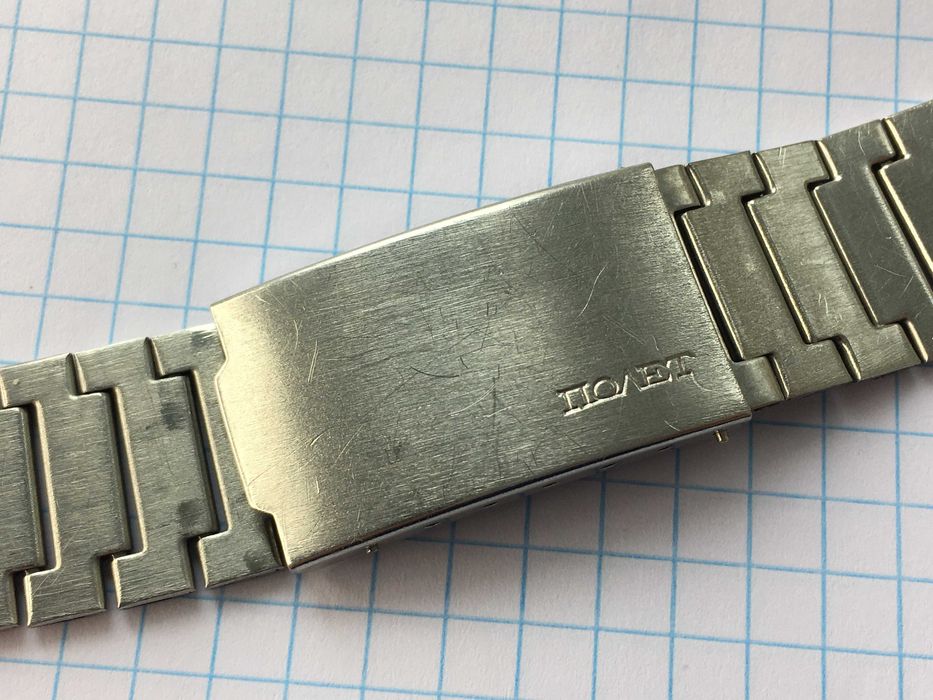 Браслет для наручных часов Полет СССР