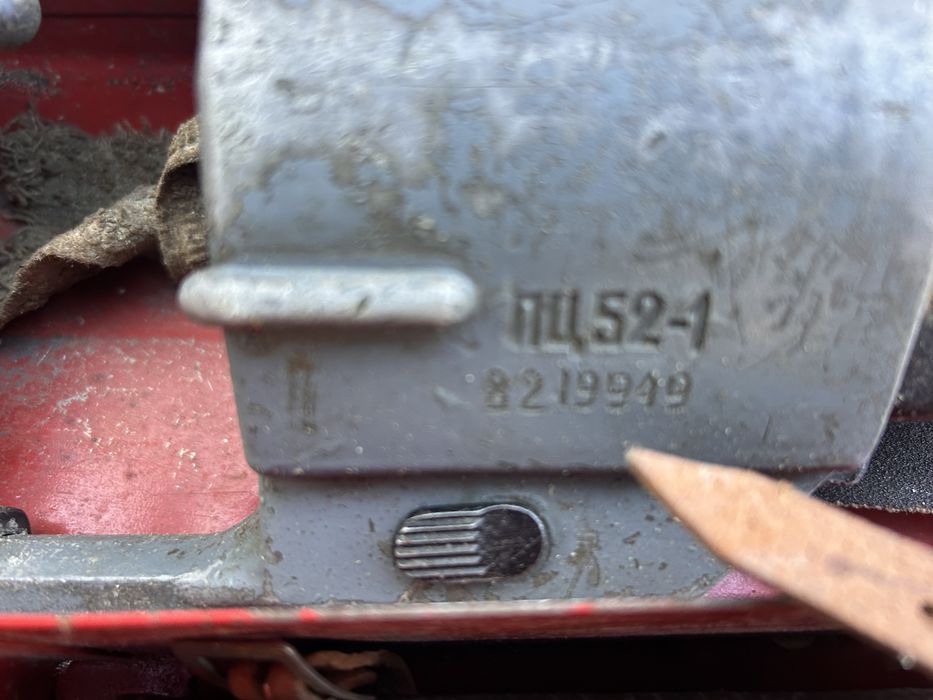 Пневматичний Пістолет ПЦ 52 -1