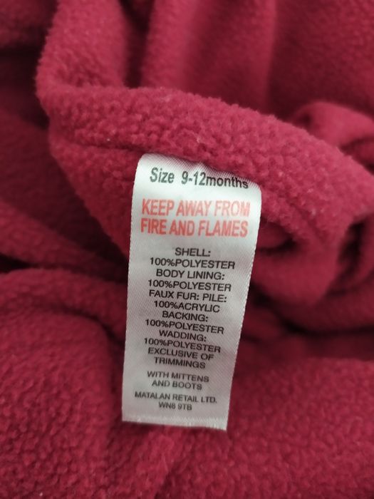 Демісезонний комбінезон дитячий