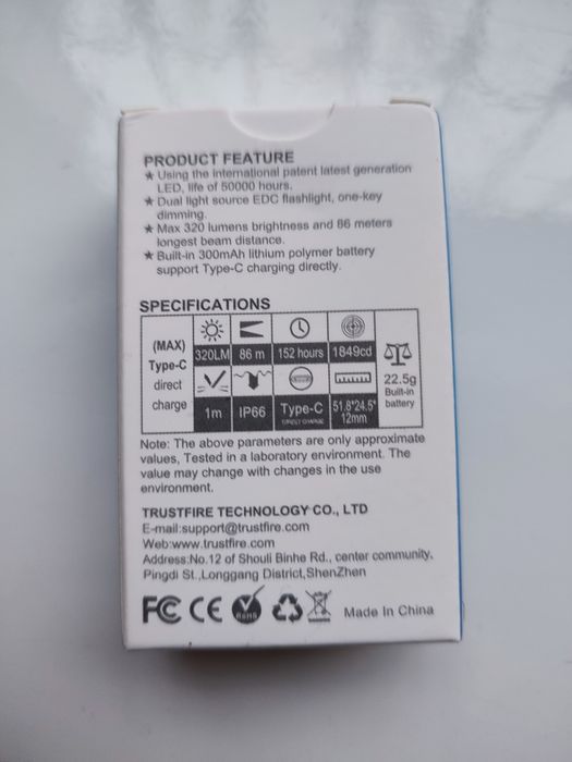 TrustFire Minix Red light Grey червоне світло 320Lm