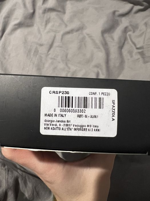 Оригінальна щітка від Janeke