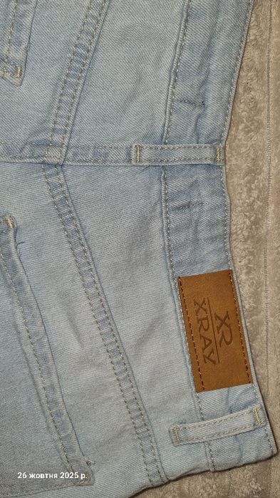 Джинси,штани ...