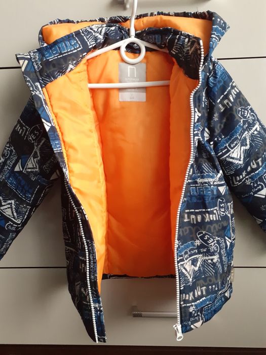 Kurtka na jesień  R 110
