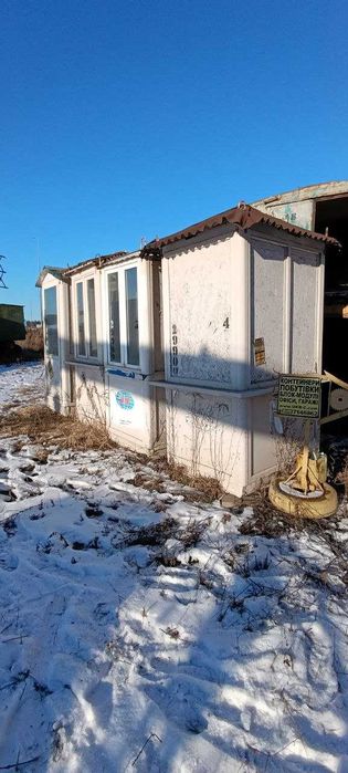 БЛОКПОСТ для охоронця