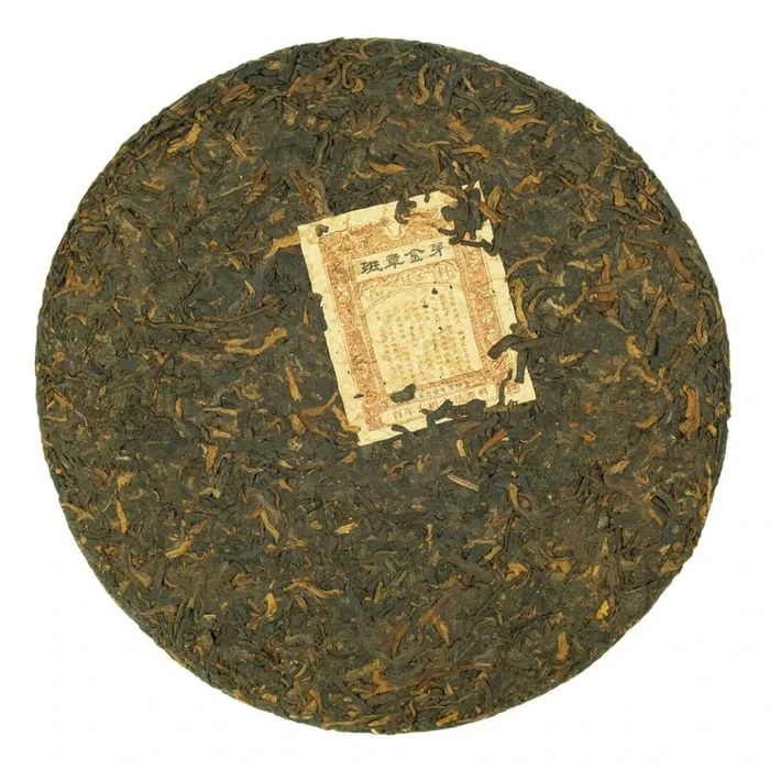 Puerh Shu Ban Zhang Jing Ya Gungtin