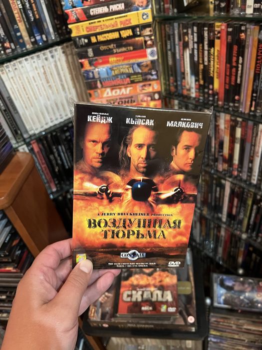 Колекція Ніколаса Кейджа 8 фільмів Двд