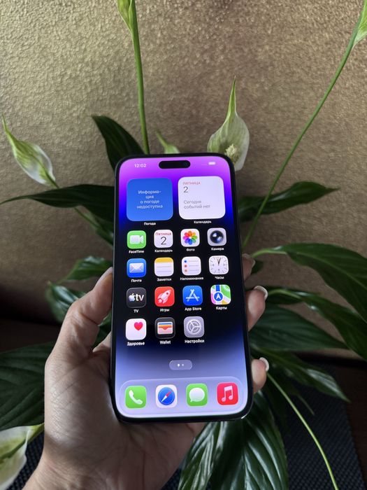 Iphone 14 Pro Max 128gb Deep Purple айфон