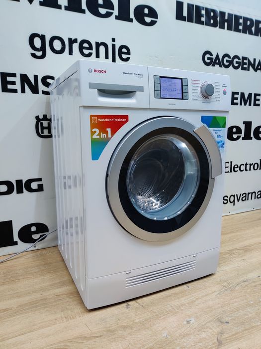 Прально-сушильна машина Bosch™ VarioPerfect 7/4 kg. Germany.