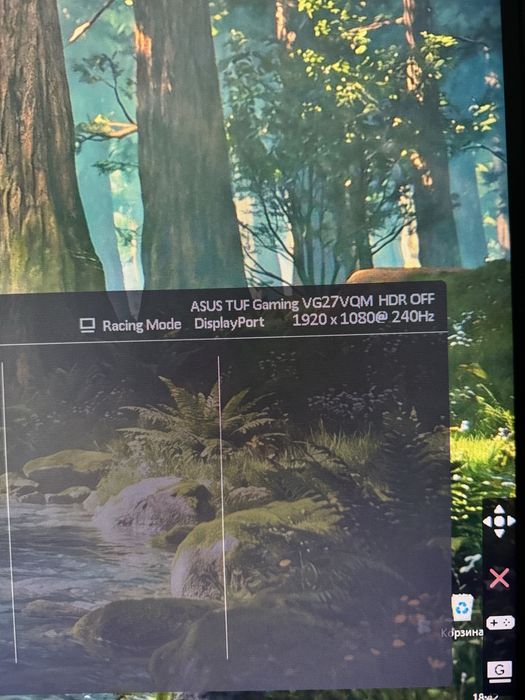monitor ASUS TUF GAMING 27” 240hz