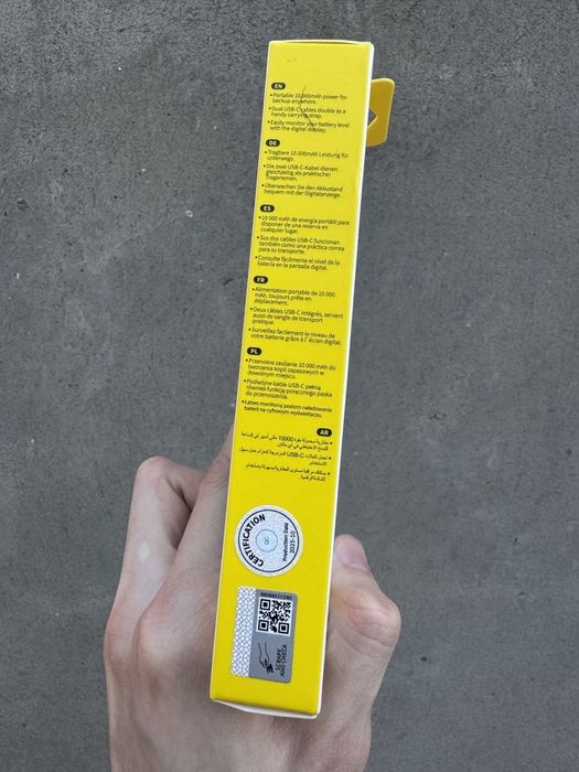 Павербанк Baseus EnerFill FC11 10000 mAh 22.5W