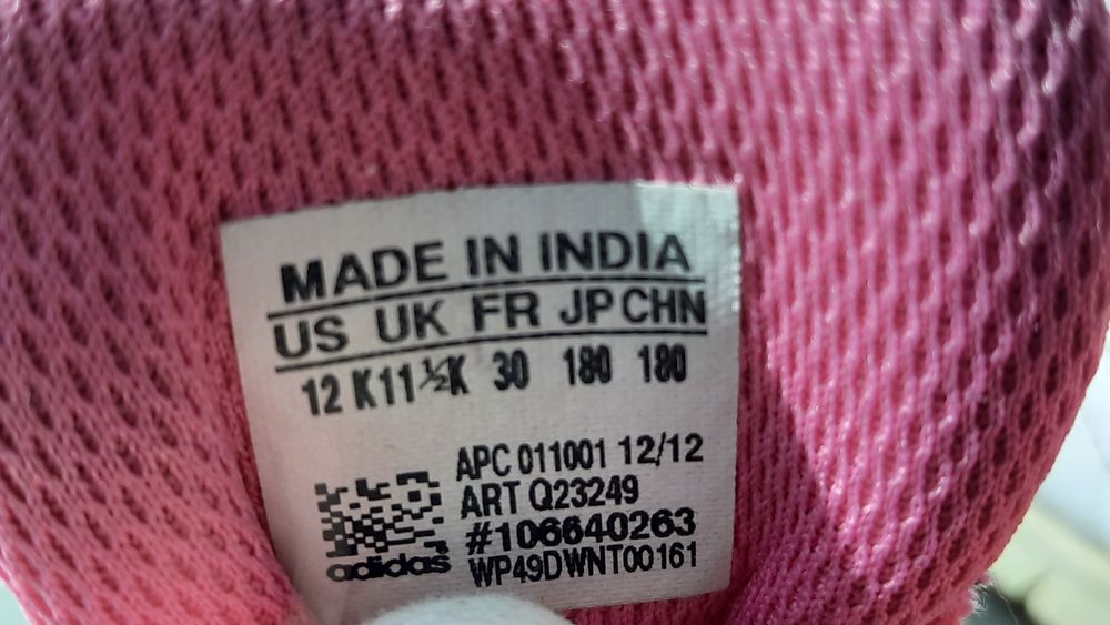 Buty dziecięce adidas 30