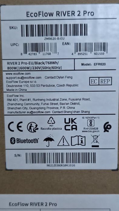 Зарядна станція EcoFlow RIVER 2 Pro (768 Вт·год)