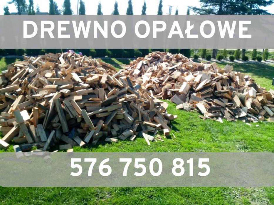 Drewno opałowe kominkowe suche