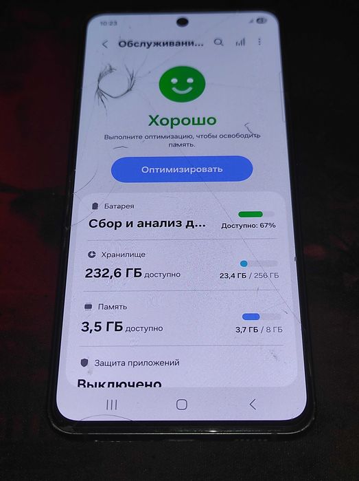 Samsung Galaxy S21 FE 8/256GB