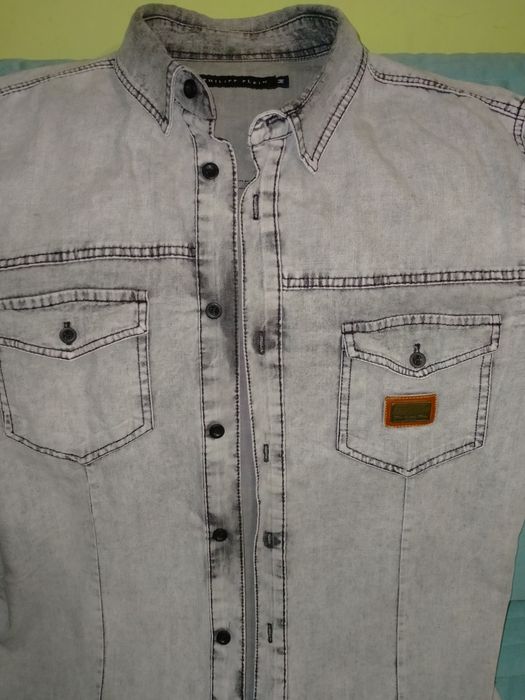 Koszula męska r M Philip Plein