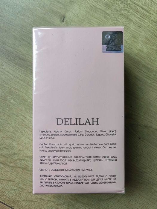 Maison Ahambra Delilah