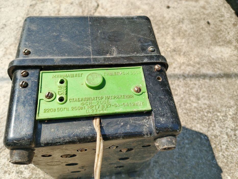 Трансформатор СССР