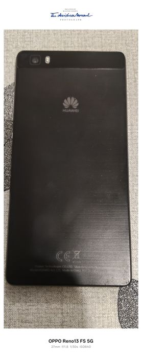 Huawei p8 lite 64gb