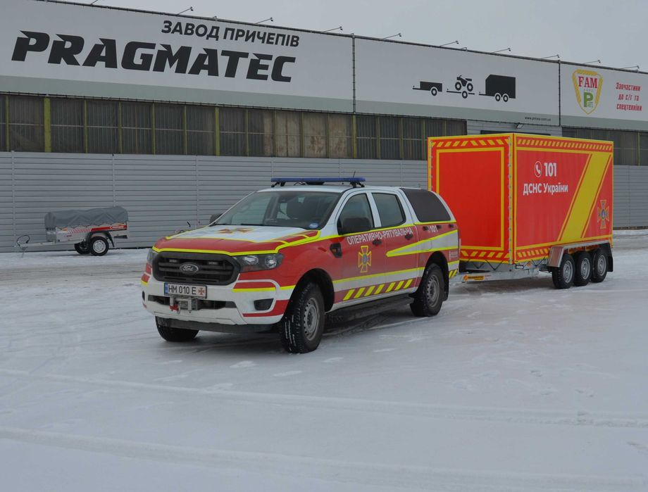 Прицеп для генератора PRAGMATEC, генераторний причіп ПРАГМАТЕК