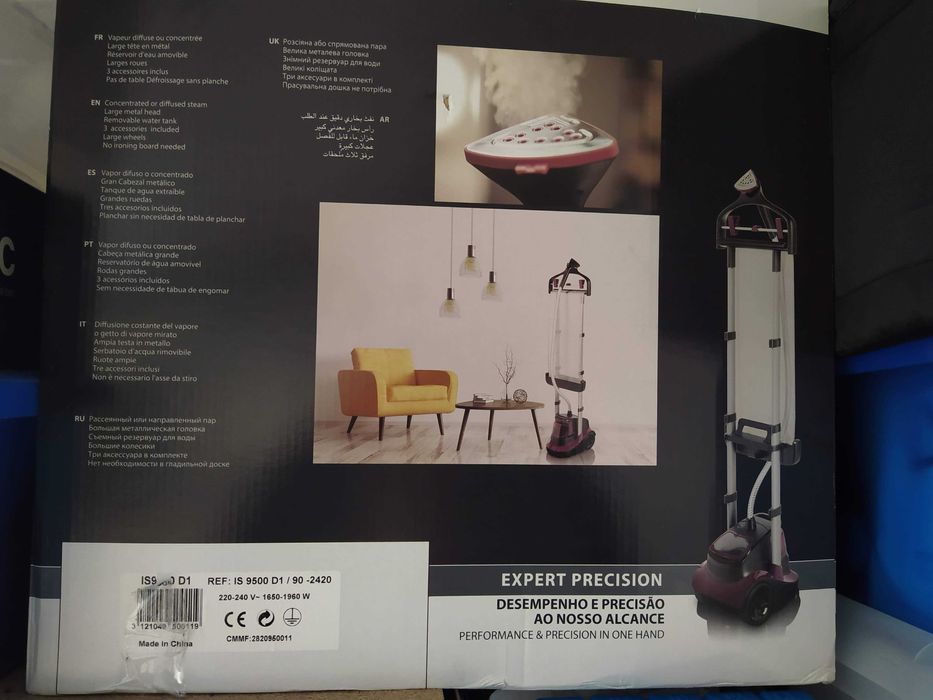 Ferro a Vapor Vertical ROWENTA Expert Precision IS9500D1