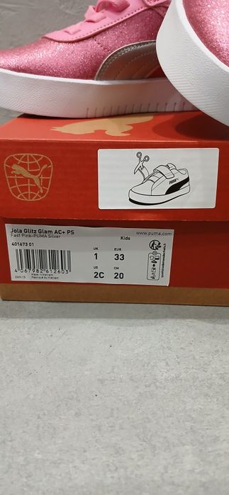 Adidasy dziewczęce Puma