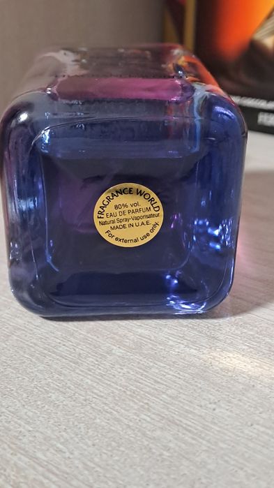 Туалетна вода Ur Way Intense