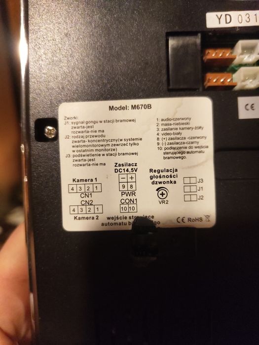 M670B – Monitor wideodomofonu