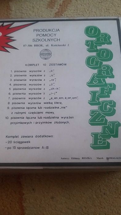 Pomoce dydaktyczne do terapii pedagogicznej