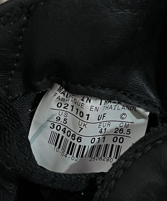 Вінтажні Nike Cortez