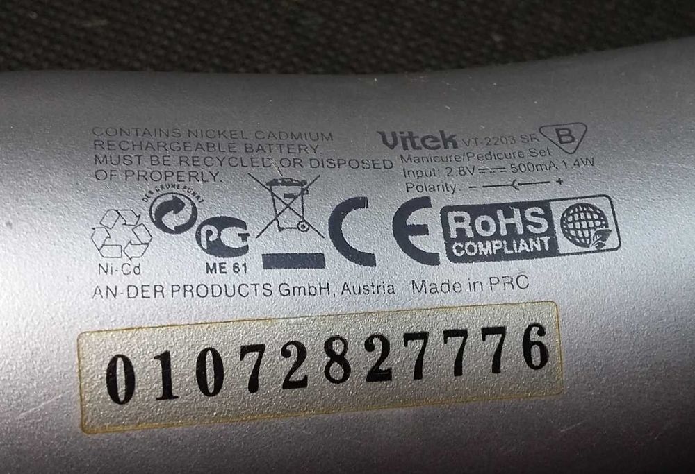 Набор для маникюра Vitek 2203 SR