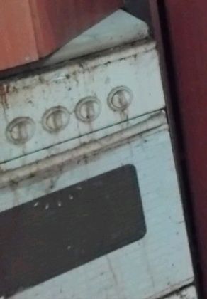Печь газовая 4 комфорки недорого