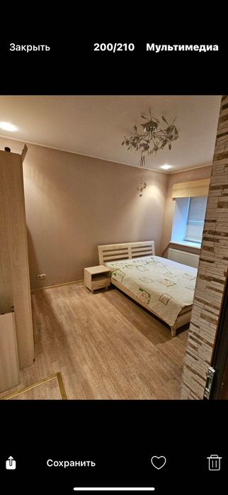 Продается часть дома Белгород днестровский