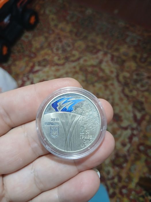 Продам пам'ятну монету, номіналом 2 грн.