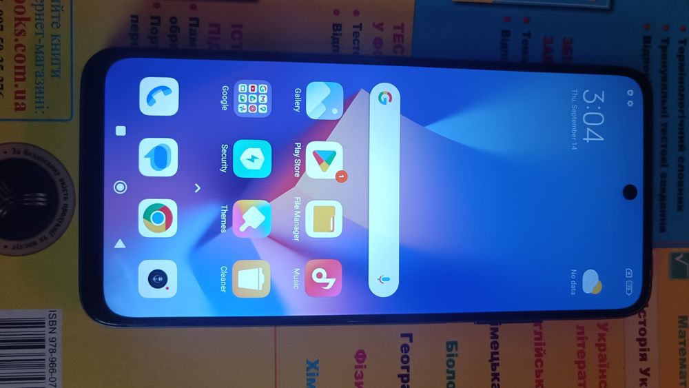 Телефон redmi note 10 5g