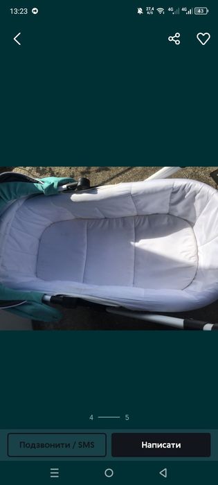 Дитяча коляска продам