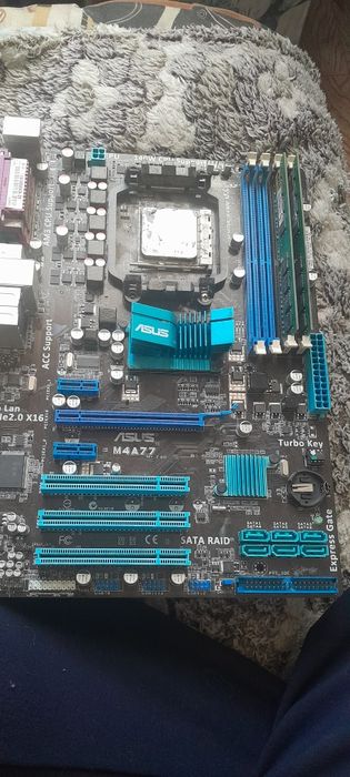 Заголовок: ASUS M4A77 + AMD Phenom X4 925 + 8GB DDR2