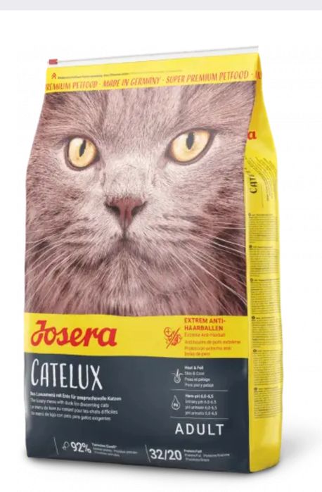 Josera   JosiCat  для котов