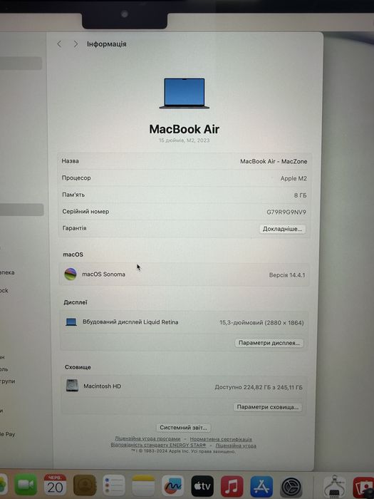 Новий М2 • 8Gb • 256Gb • 100% Macbook Air 15 2023(2025) • Гарантія M2