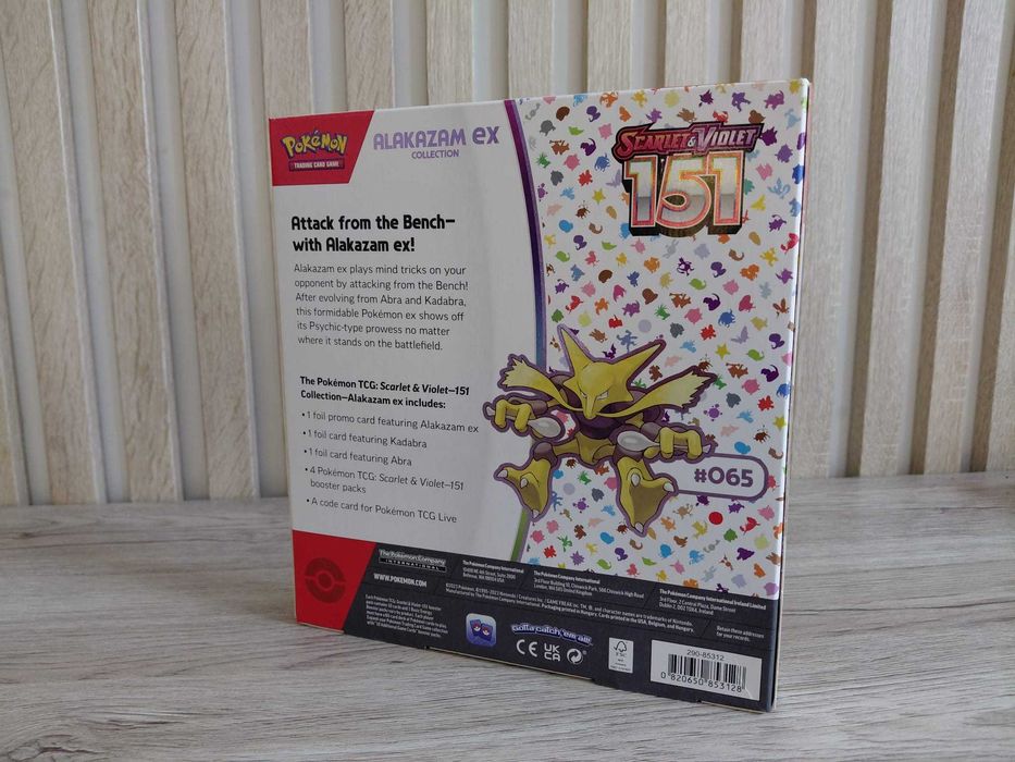 Alakazam EX box | Scarlet&Violet 151 | NOWY fabrycznie zaplombowany